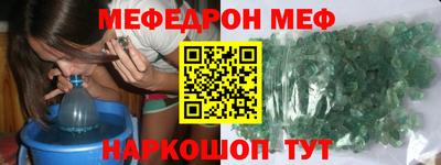 не бодяженный Аргун