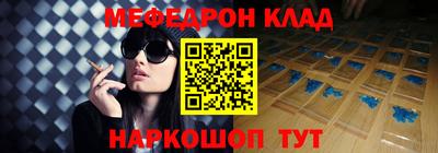 не бодяженный Аргун