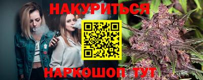 не бодяженный Аргун