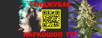 не бодяженный Аргун