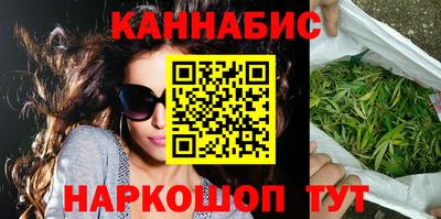соль ск Апрелевка