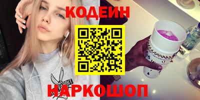 не бодяженный Аргун