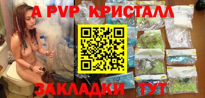 не бодяженный Аргун