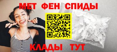 соль ск Апрелевка