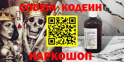 не бодяженный Аргун