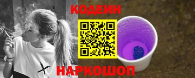 mdma Волгодонск