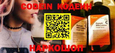 соль ск Апрелевка