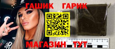 не бодяженный Аргун