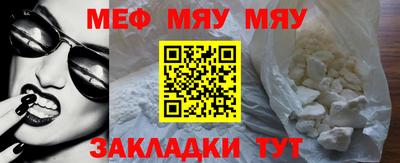 не бодяженный Аргун