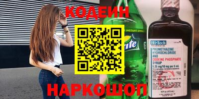 не бодяженный Аргун